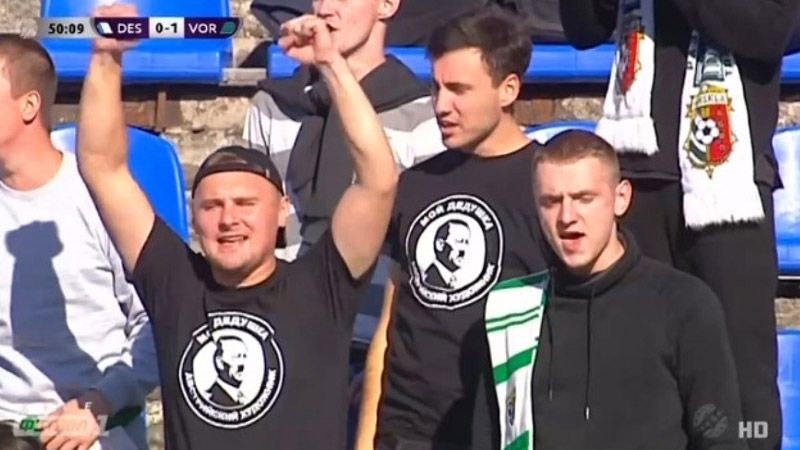 ФК «Ворскла» засудило вболівальників, які одягли футболки з Гітлером