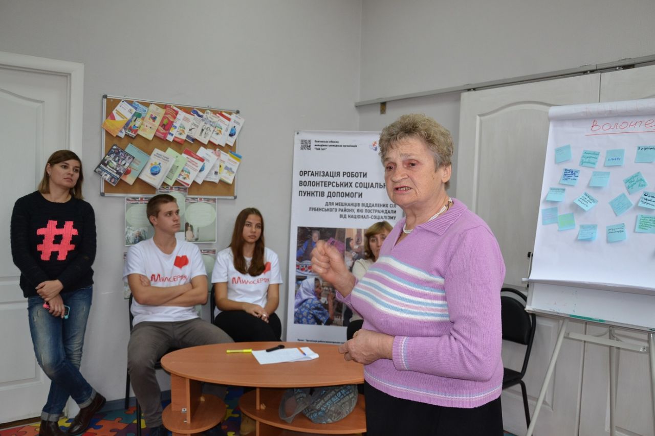 У Лубнах відбулося навчання для волонтерів 