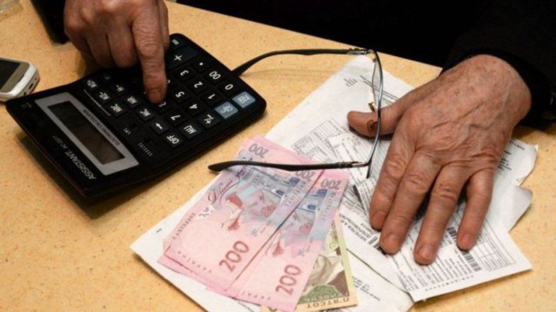 За рік Україна скоротила обсяг субсидій в 3 рази