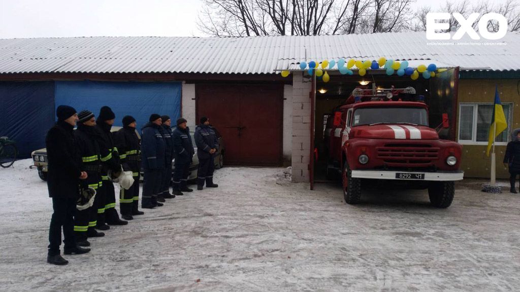 Малоперещепинську громаду обслуговуватиме власна пожежна команда