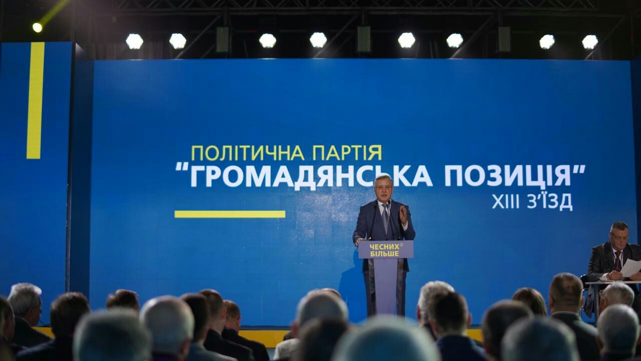 Анатолія Гриценка висунули кандидатом від демократичної опозиції