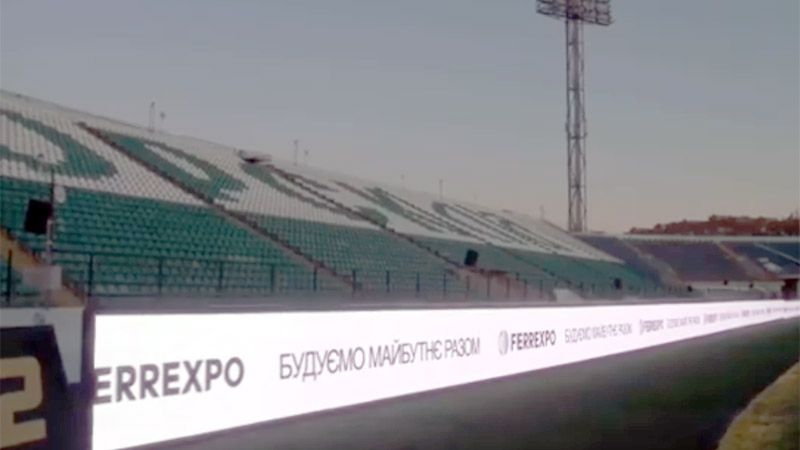 На стадіоні «Ворскла» встановили LED-систему