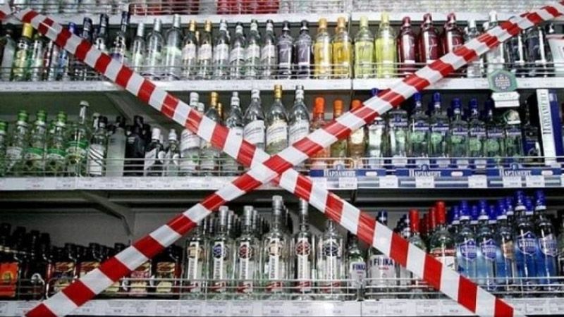 У Горішніх Плавнях обмежили продаж алкоголю