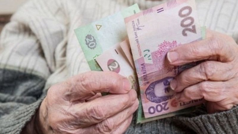 Павло Розенко: Додаткові пенсійні виплати не спровокують інфляції