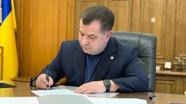 Полторак підписав наказ щодо підвищення з 1 квітня доплат військовослужбовцям на лінії зіткнення