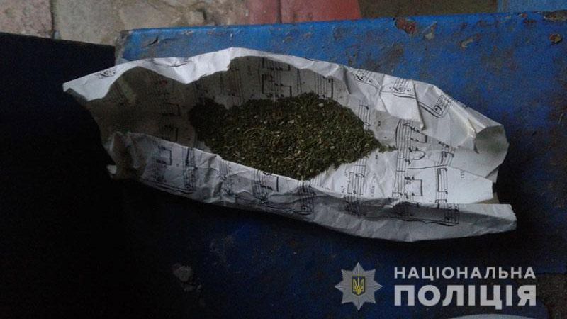 Лубенські поліцейські затримали наркоторговця