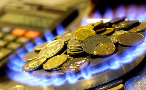 «Нафтогаз» знизив ціну на газ для населення