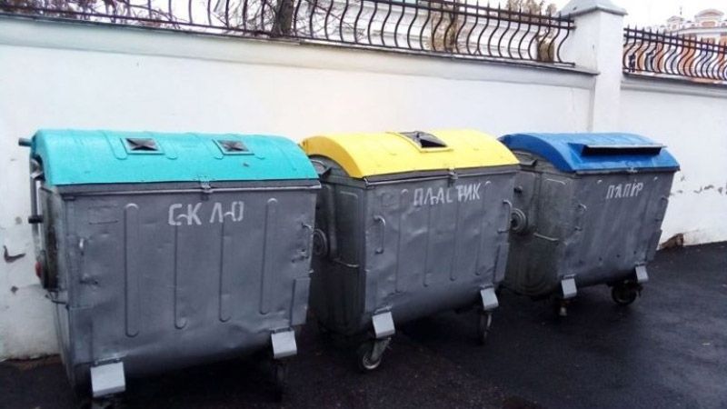 12 районів Полтавщини не мають програми щодо твердих побутових відходів
