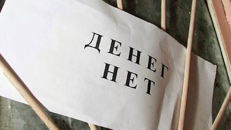 У Кременчуцькій виховній колонії засудженим не доплатили 355 000 грн зарплатні