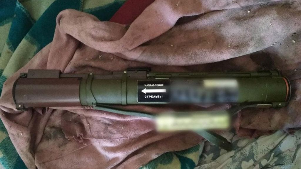 На Полтавщині поліція вилучила два ручних протитанкових гранатомети