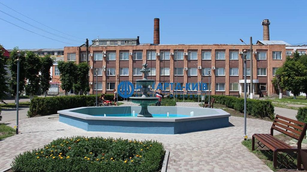Кобеляцький цукровий завод з агропромхолдингу «Астарта-Київ» відновив центральну площу з фонтаном у Біликах