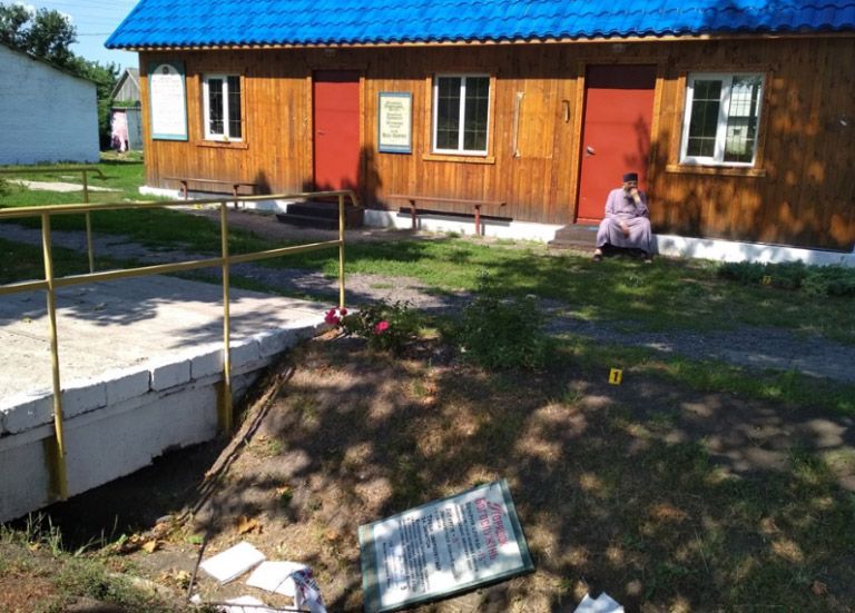 У Миргороді вандали пошкодили церкву УПЦ Київського патріархату
