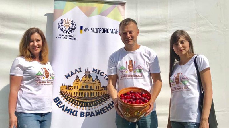 Дві громади Полтавщини виграли в конкурсі «Малі міста – великі враження» й отримають гроші на проведення фестивалів