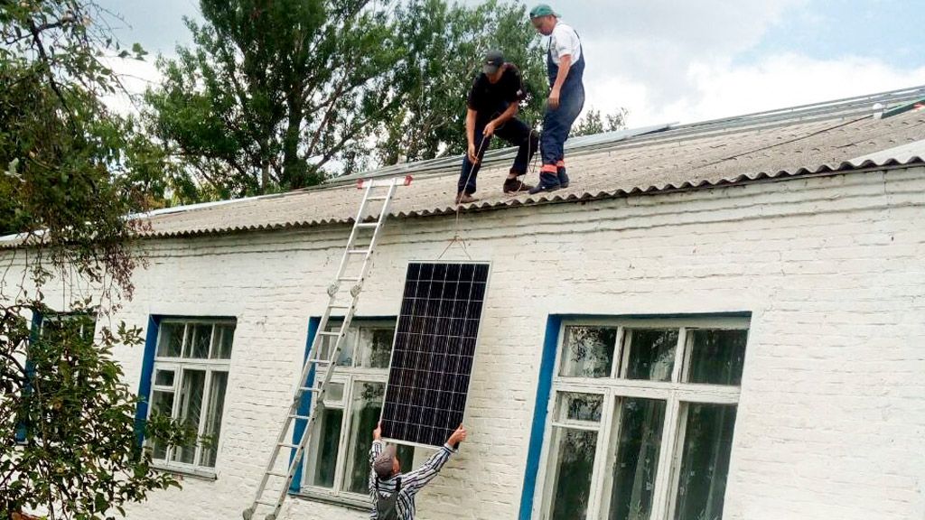 За німецькі кошти встановили сонячні панелі