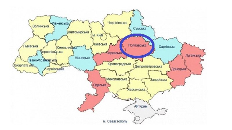 Скільки буде районів у Полтавській області за новим адміністративно-територіальним устроєм