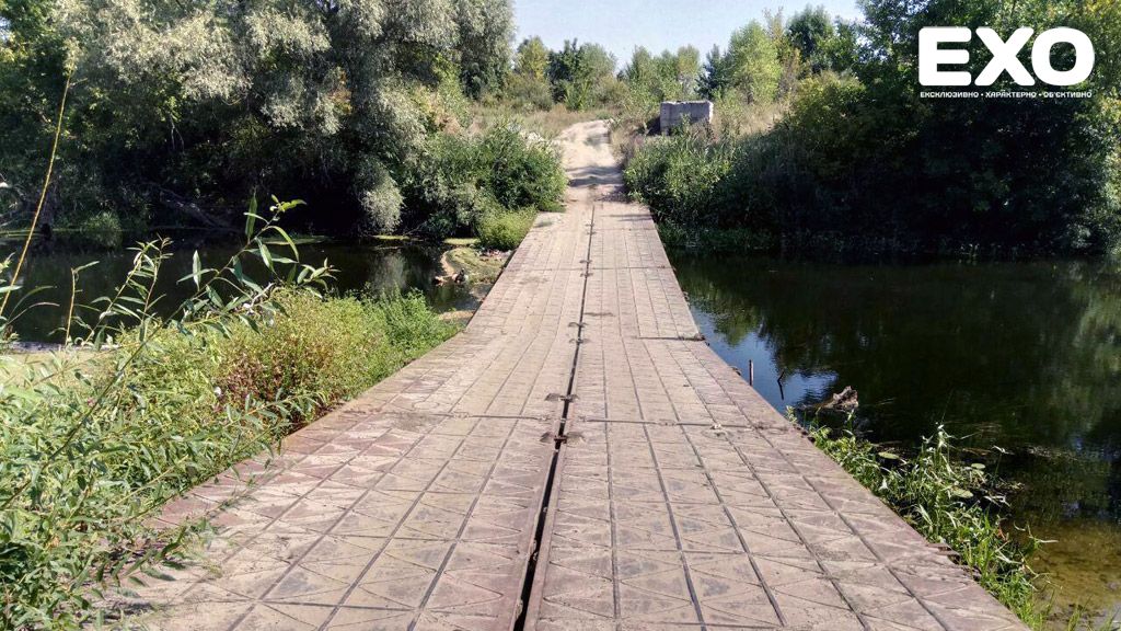 Ремонт «кунівського» мосту: місія нездійсненна