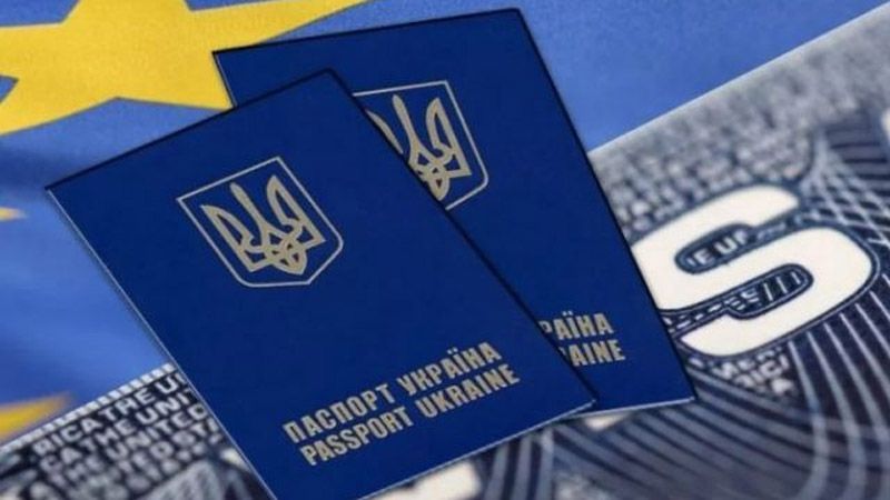 Україна отримала безвізовий режим з ще однією країною