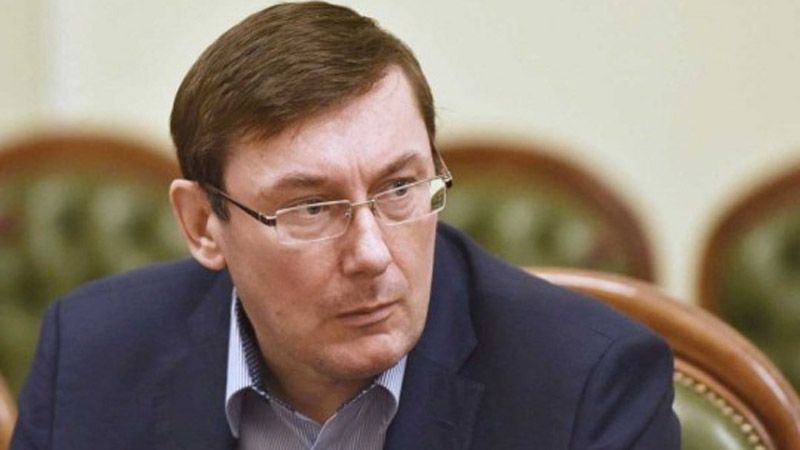 Генеральний прокурор України Юрій Луценко написав заяву про відставку