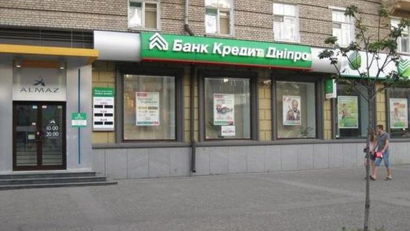 Банк Кредит Дніпро – учасник Дня поля від Lozova Machinery – наймасштабнішого агрозаходу південно-східної України!