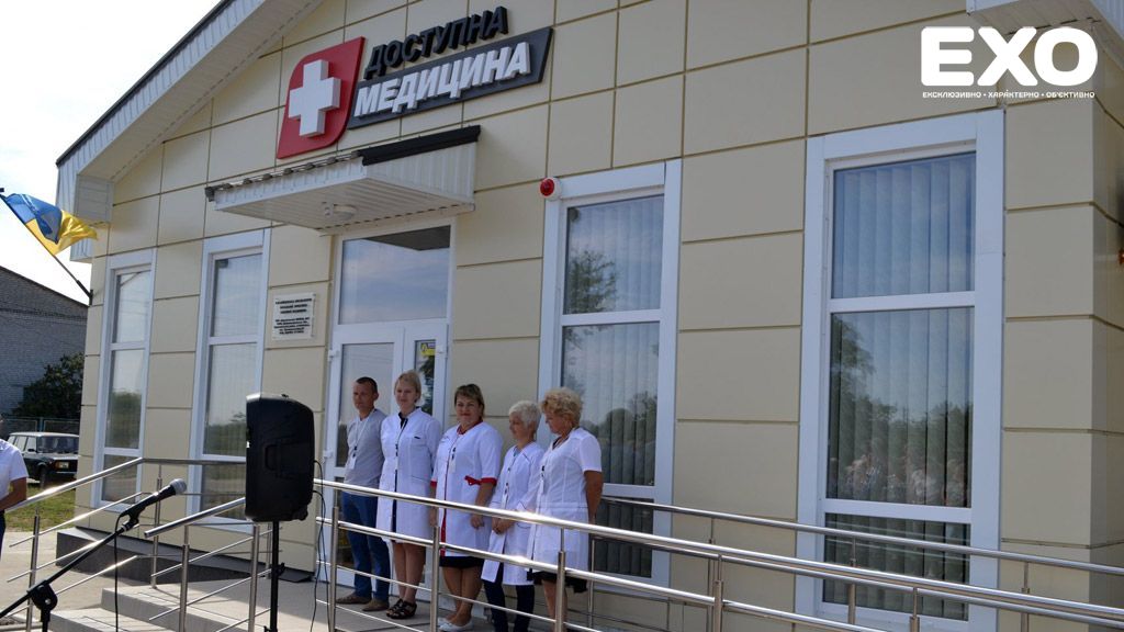 У Бабайківці відкрилась амбулаторія