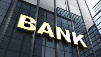Національний банк дозволив банкам заокруглювати суми касових операцій