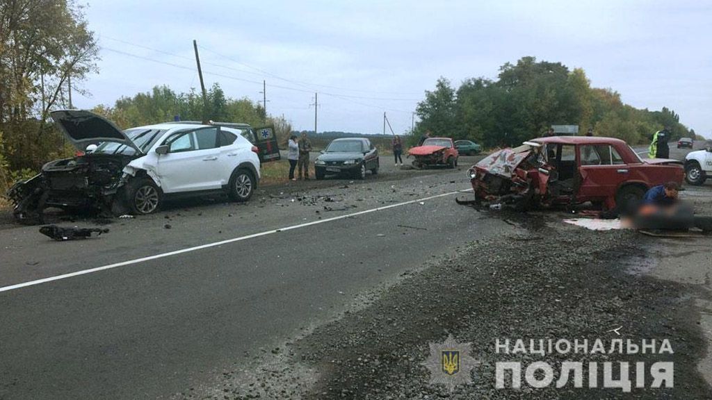 У Оржицькому районі зіткнулося чотири автомобілі 