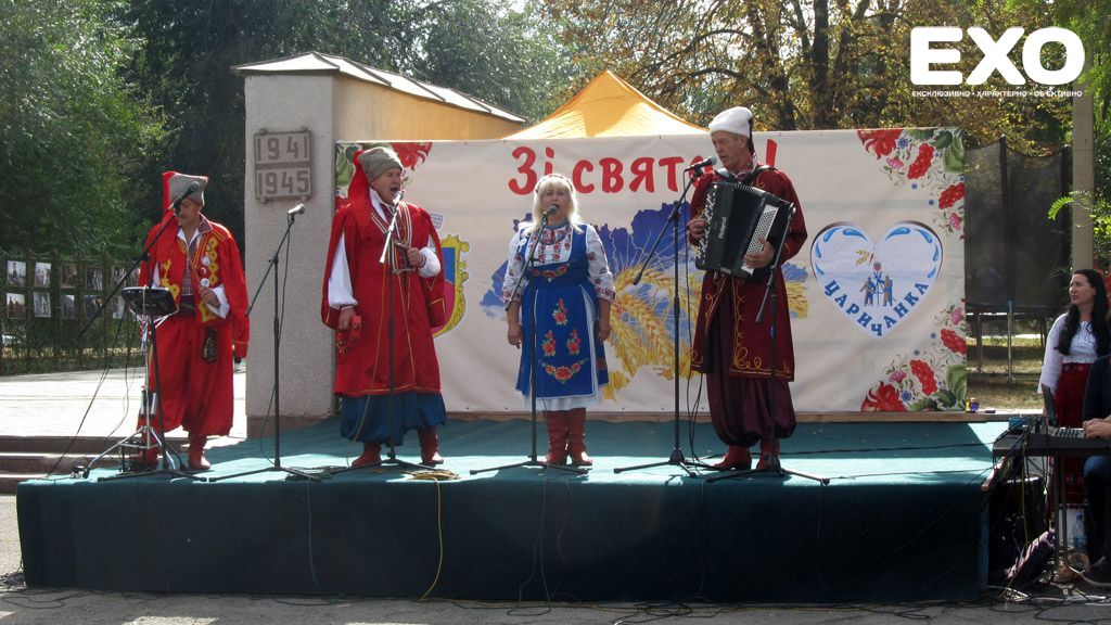 13 громад фестивалили в Царичанці