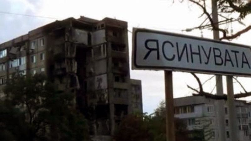 Бойовики мають відійти з Ясинуватої, частини Донецька та Сокільників, - штаб ООС