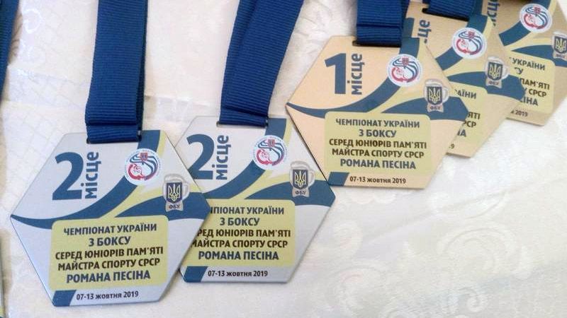Полтавський боксер став чемпіоном України серед юніорів