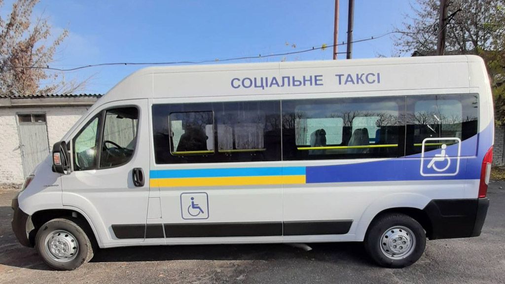 У Полтавській області поповнено автопарк «соціального таксі» сучасними спецавтомобілями