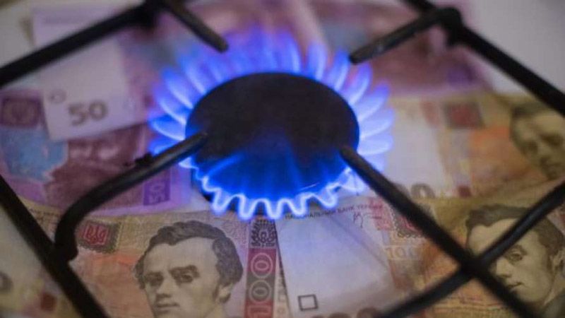 Українців попередили про нове підвищення тарифів на газ