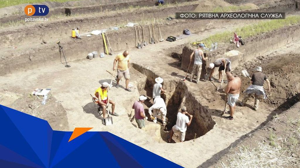 Археологи перекопали 12 тисяч квадратних метрів дороги в Кобеляках