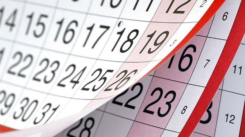 Календар свят в Україні у 2020 році