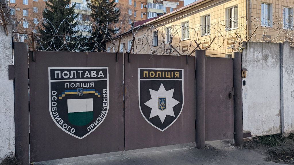 Працівницю поліції підозрюють у розкраданні пального батальйону «Полтава» на півмільйона гривень
