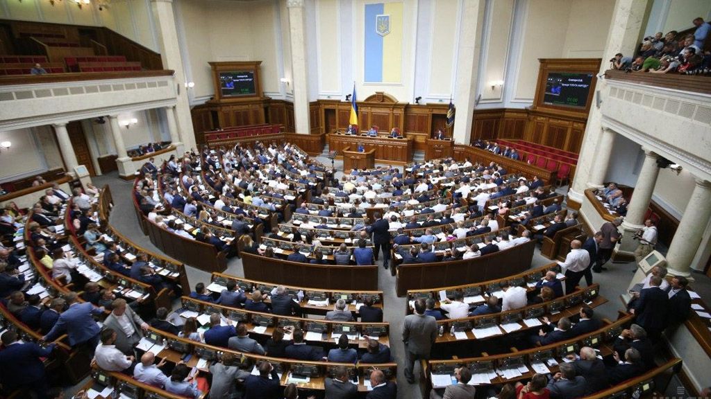 Рада попередньо схвалила законопроект про «300 депутатів»