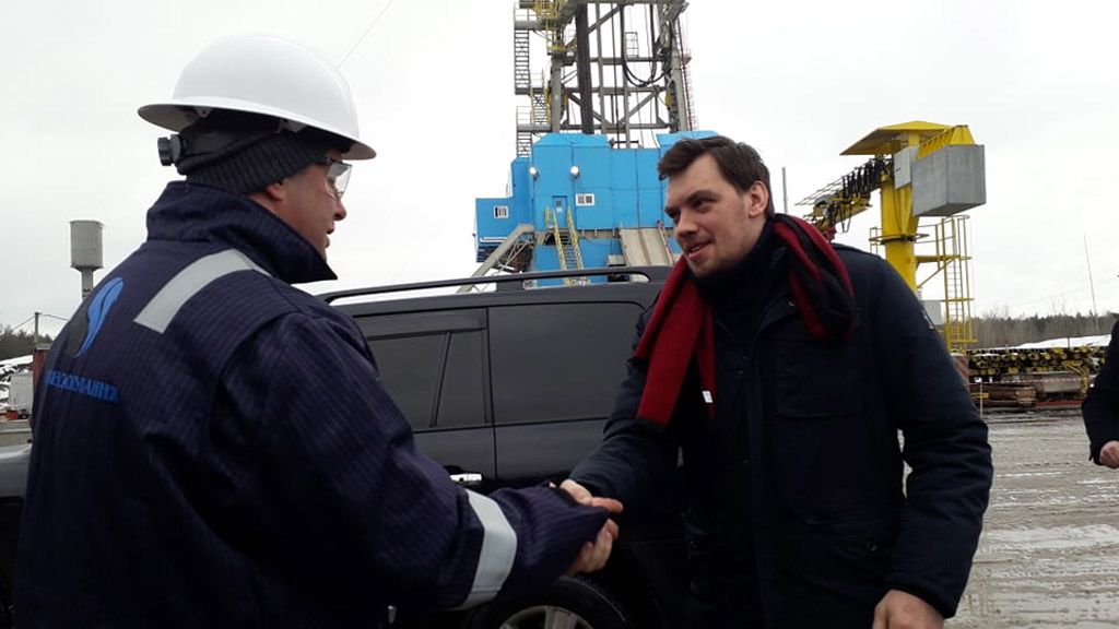 Прем’єр-міністр України Олексій Гончарук прибув із робочою поїздкою до Полтавщини