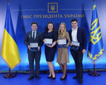 Президент України вручив премії молодим вченим