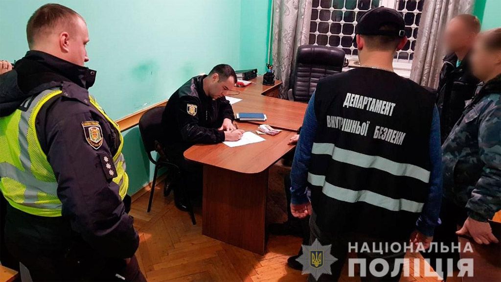 У Чутівському районі правопорушник намагався підкупити поліцейського