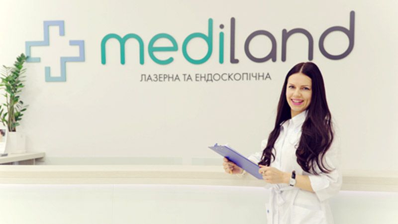 МЦ Mediland в списке лучших клиник Киева