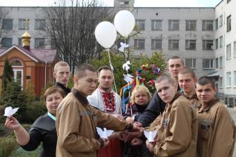 Акція вшанування Героїв Небесної сотні «Ангели пам‘яті» в Кременчуцькій виховній колонії