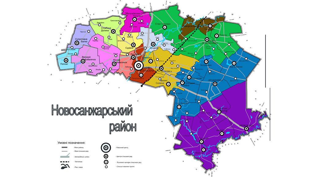 На карті Новосанжарського району з’явиться нова ОТГ?
