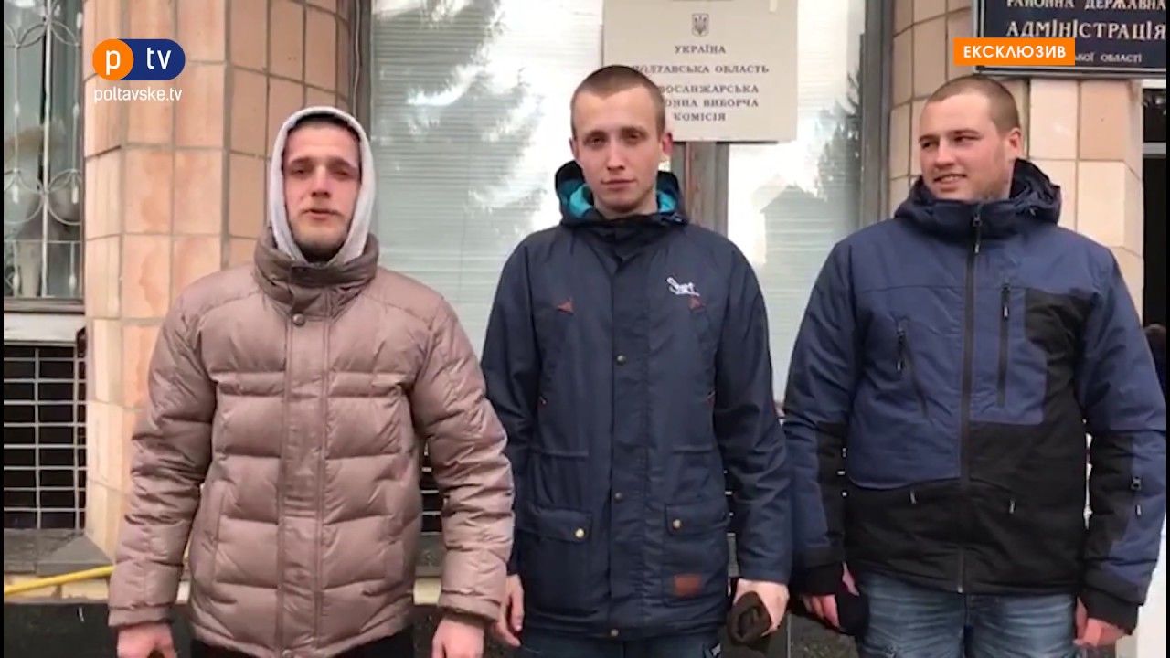 Хлопці яких у соцмережах називають «титушками з Кропивницького» записали відеозвернення (відео)