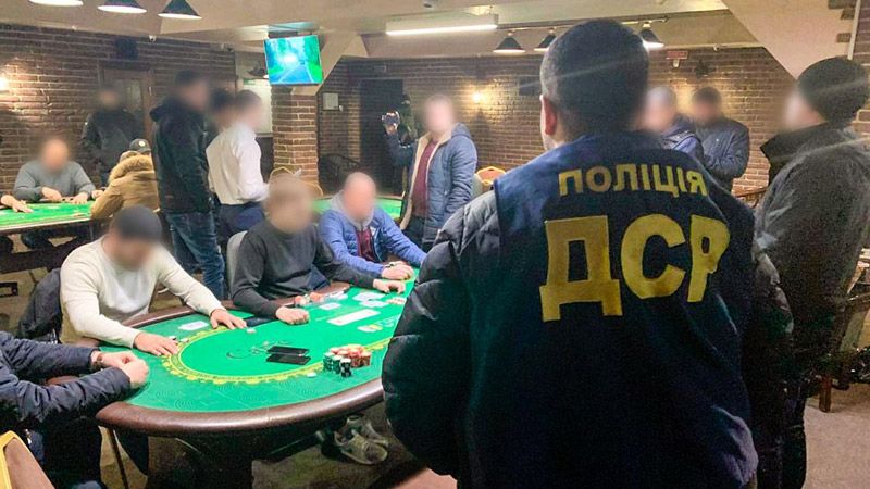 На Полтавщині викрила гральний бізнес, який маскували під спортивний покер