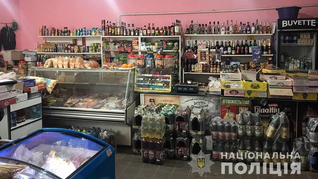У Царичанському районі поліцейські офіцери громади виявили факти порушення правил торгівлі алкоголем