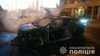 У Кременчуці згорів Lexus – поліція підозрює підпал