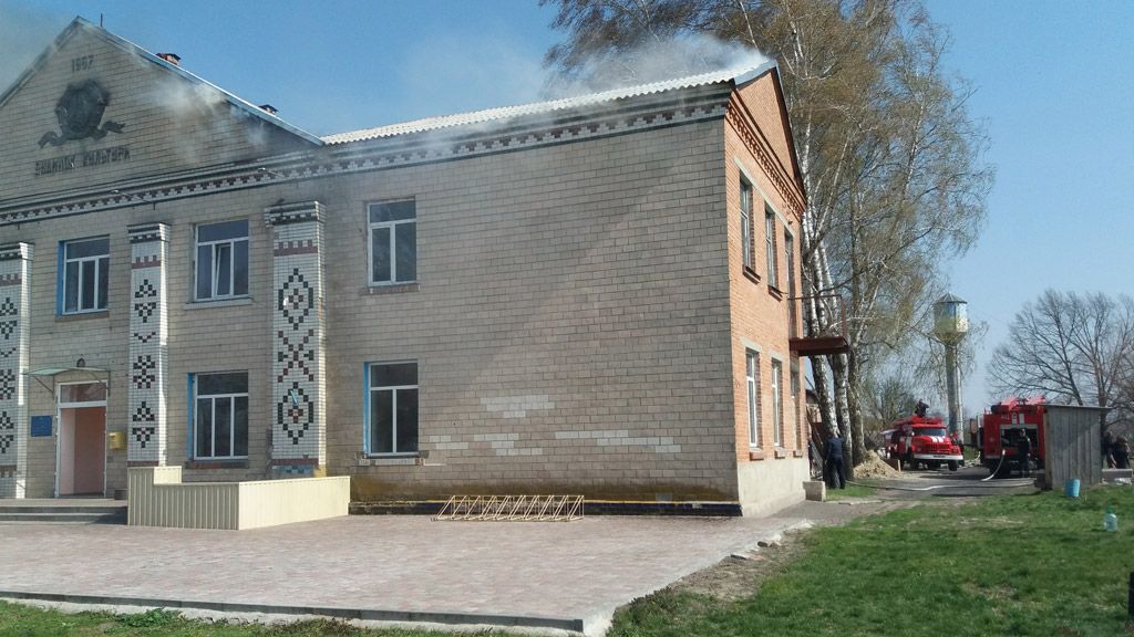 У Великобагачанському районі горів сільський будинок культури