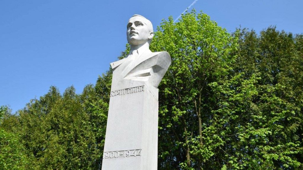 120 років тому на Полтавщині народився Юрій Липа – письменник, лікар, один із засновників фітотерапії