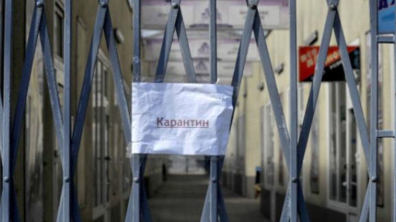 Назвали три критерії виходу областей з карантину