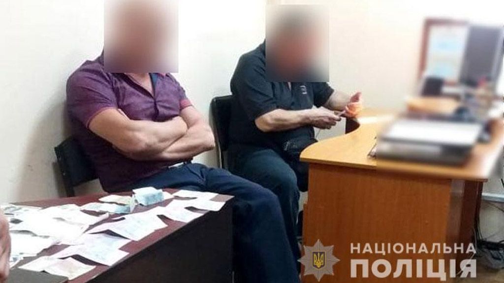 На Полтавщині на хабарі затримали начальника відділу Головного управління Держгеокадастру одного з районів області