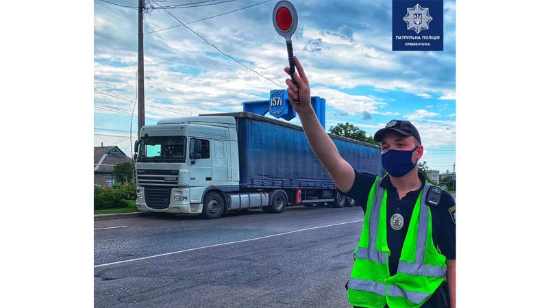 У Кременчуці введено температурний режим для вантажівок